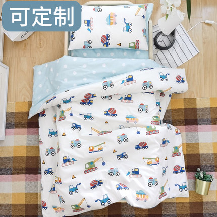 婴儿被套纯棉a类幼儿园宝宝豆豆绒小被罩儿童专用100x120x150定制