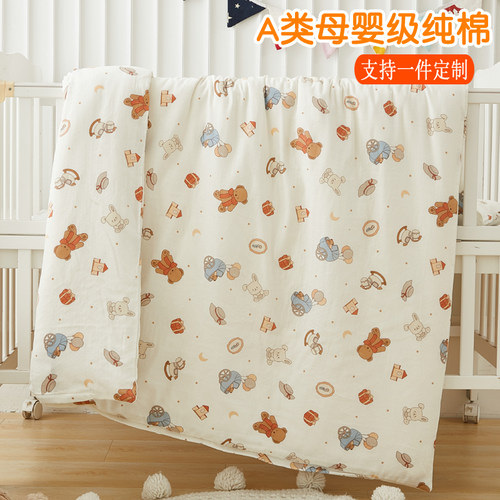 A类母婴级宝宝全棉被套100*120夏