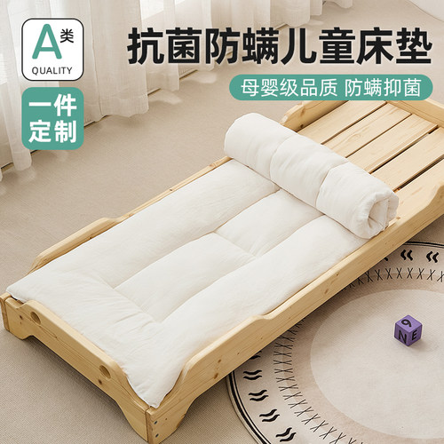 拼接床床垫幼儿园床褥垫可拆卸