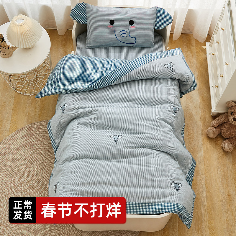 幼儿园被子三件套纯棉a类3宝宝午睡专用小被套被褥儿童床品六件套
