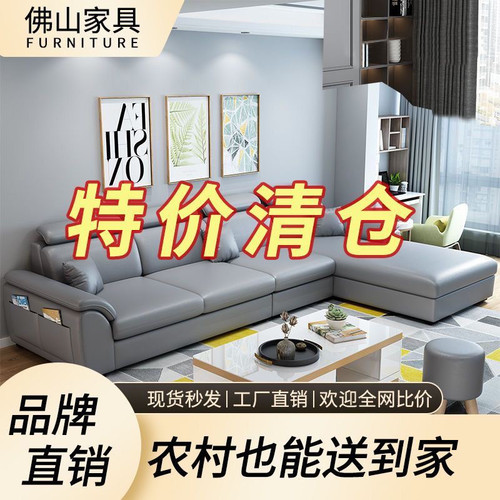 电视柜简约现代小户型落地柜