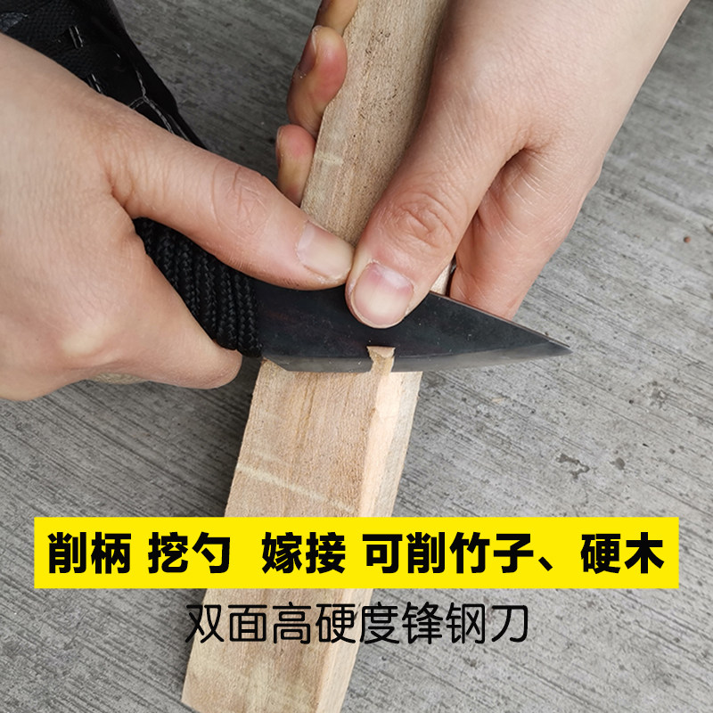削木柄刀子木工横手刀木雕嫁接刀竹雕DIY削刀红木手工雕刻削柄刀