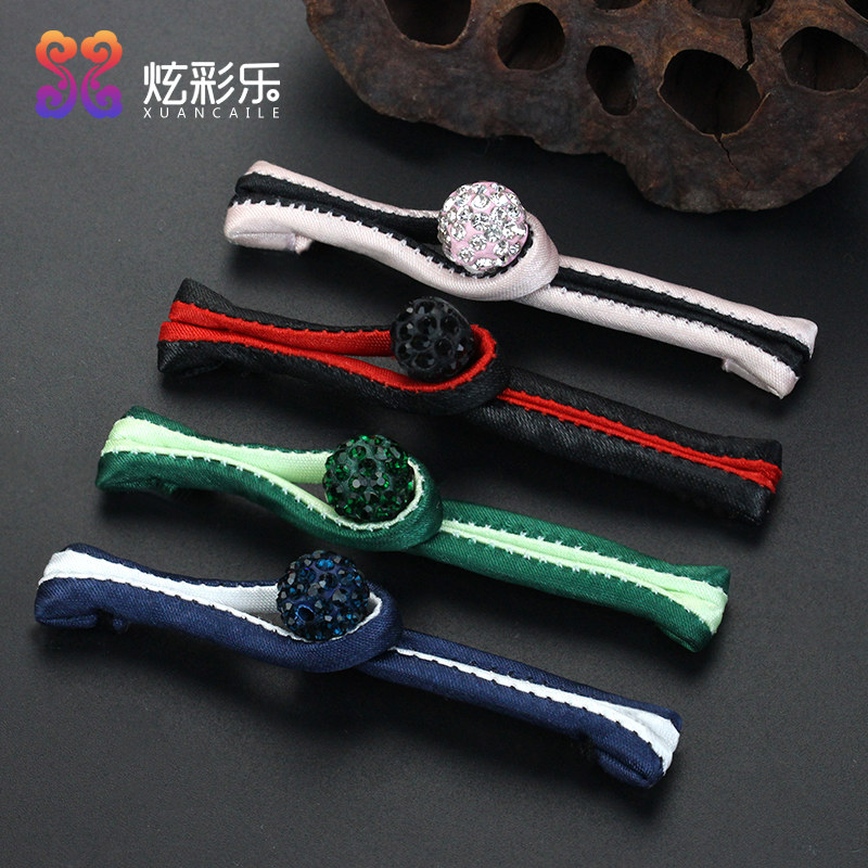 盘扣旗袍扣子双色布扣一字扣中式衣领唐装纽扣民族服装装饰辅料,居家布艺,纽扣,淘宝优惠券,粉丝福利购,淘宝优惠卷