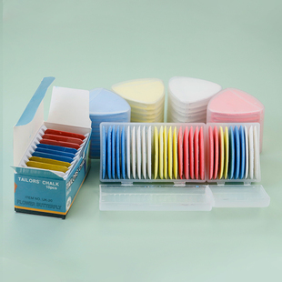 划粉彩色制衣粉笔裁缝裁剪隐形布料画粉衣服工具粉片服装 辅料画笔