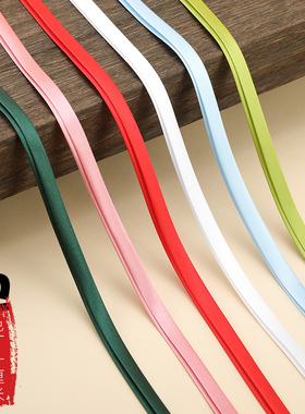 旗袍包边条辅料色丁布料1cm滚边条压边服装镶边丝带免烫真丝衣服