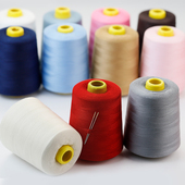 缝纫机线8000码 大卷家用手缝补衣服平车针线手工细线402宝塔线团