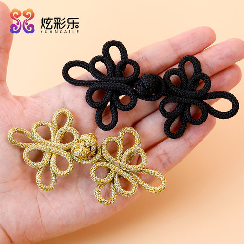 旗袍扣子金丝蜻蜓盘扣服饰辅料