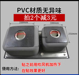 厨房水槽加厚消声垫 洗菜盆底部贴片降噪片水槽静音垫黑片