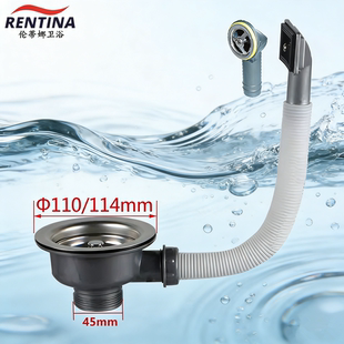 厨房水槽110 114下水器洗菜盆配件单槽水池提篮落水器带方形溢水