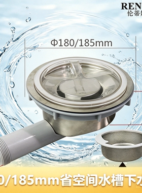 韩国yoyo厨房口径水槽