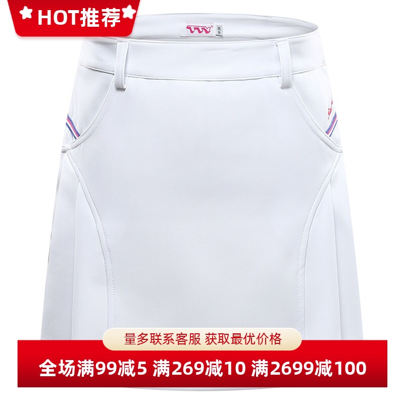 高尔夫短裙女士裙子 网球裙夏季羽毛球运动裙裤 半身裙包邮