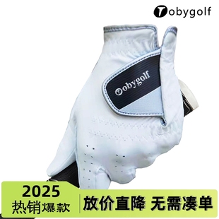 羊皮golf高尔夫手套 男士单只左手全羊皮运动手套 柔软舒适透气