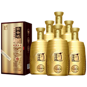 白云边大师精酿酒生态原浆酒