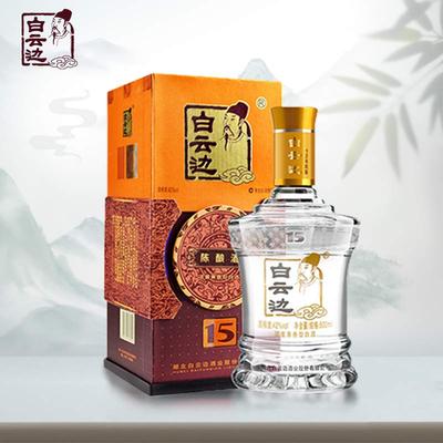 白云边15年陈酿500mL42度