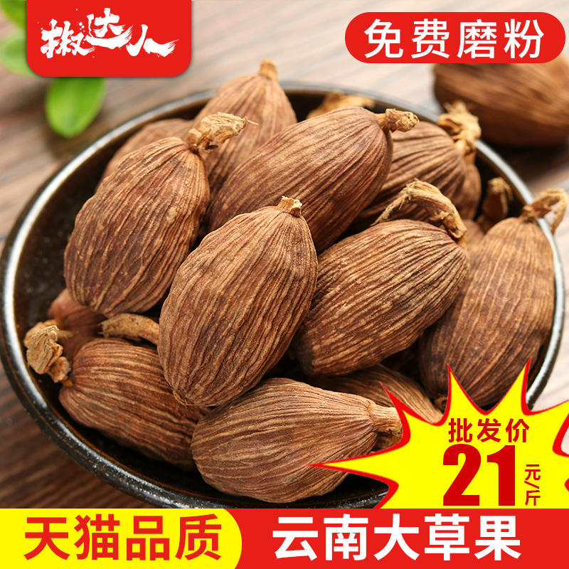 ·¢250g
