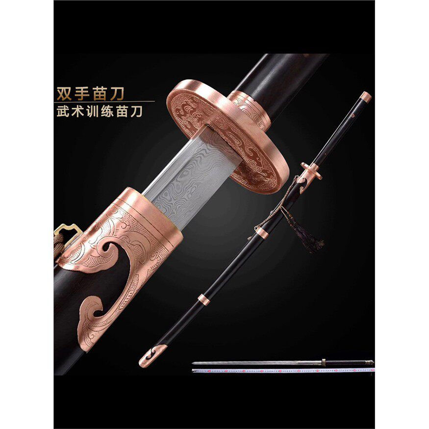 新疆包邮戚家刀剑绣春刀镇宅宝剑手工一体花纹钢长可发西藏未开刃