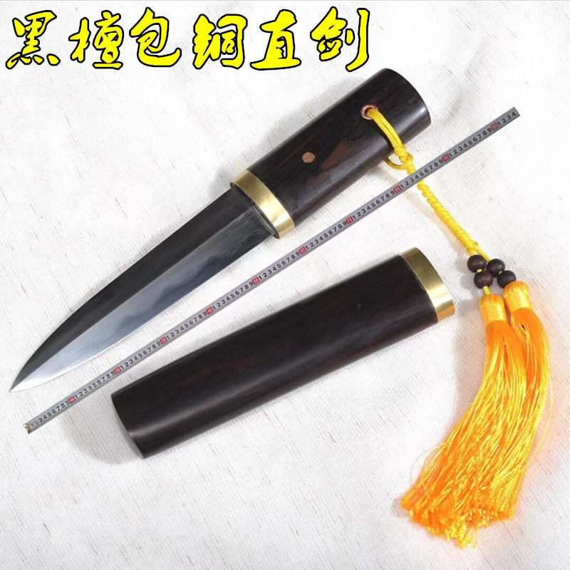 新疆包邮兵器收藏龙泉短剑八面花纹钢小唐剑袖珍小剑黑西藏未开刃
