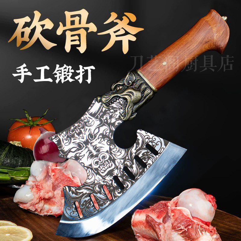 新疆包邮砍猪蹄屠夫专用斩骨刀重型锰钢手工锻打熟食店商可发西藏