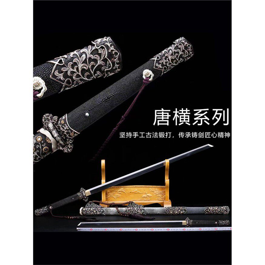 新疆包邮龙泉市三枚合夹钢唐横刀一体直刀陌刀镇宅可发西藏未开刃