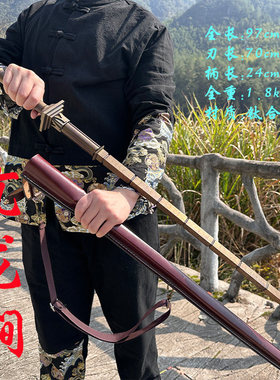 新疆包邮一体锻打亢龙鐗