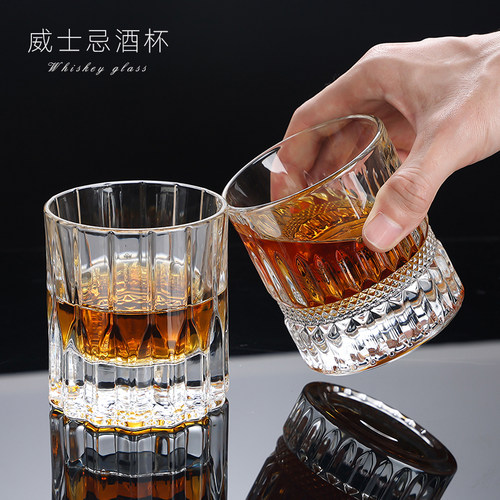 水晶玻璃威士忌烈洋酒杯石杯垫