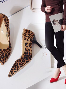 Leopard women high heel shoes plus size 44 single shoes单鞋