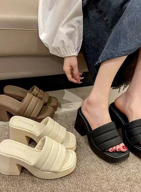 Thick soled sandals women's summer fashion, beach slippers