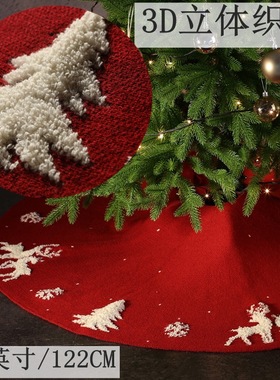 Large Christmas tree skirt  reindeer fur loops, gift items