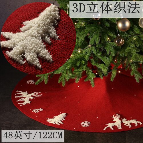 Large Christmas tree skirt  reindeer fur loops, gift items