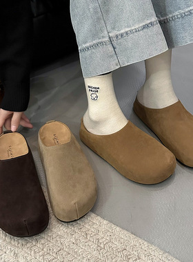 Retro Boken slippers women's height increasing fashion shoes