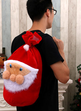 Christmas Decoration Elderly Face Backpack Gift Bag