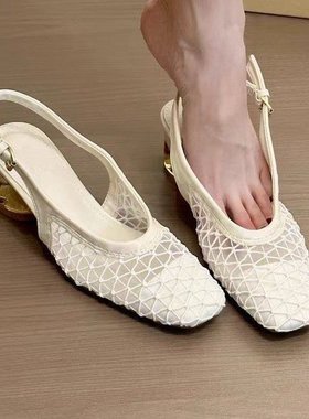 Knitted temperament, empty sandals, women's dress, crystal