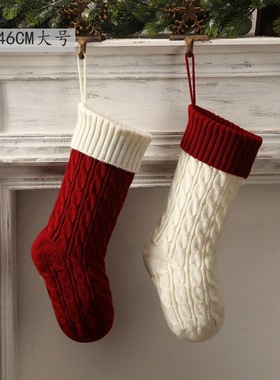 Christmas socks Christmas knitted gift bags decorative items