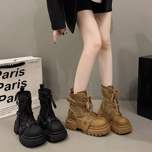 height increasing women soled for and boots Thick Martin