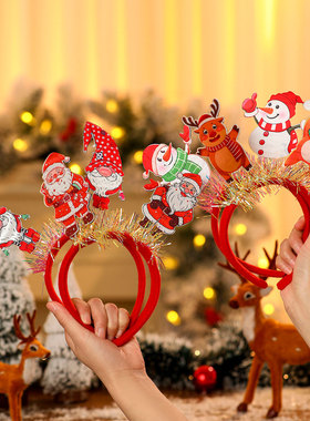 Christmas Hair Accessories Party Adult Children Headbands