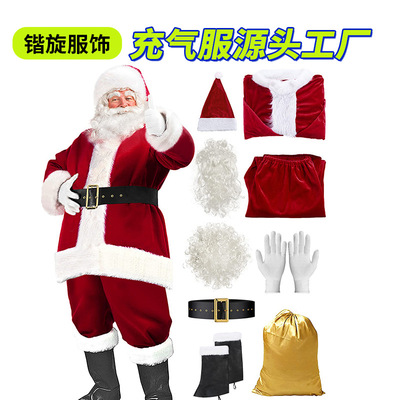 Santa Claus costume men's plus size suit beard wig candy bag