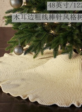 48 inch Christmas tree dress decoration apron arrangement