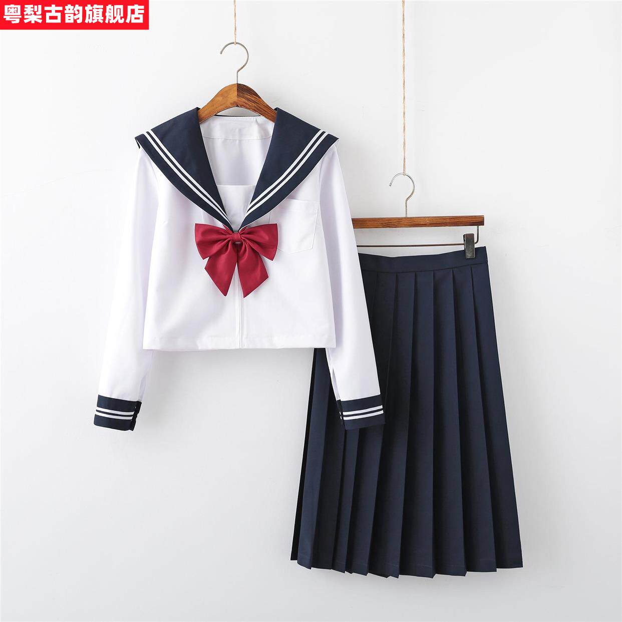 L`jk制服水手服女jk基础款白二本三件套日系班服学院风套装