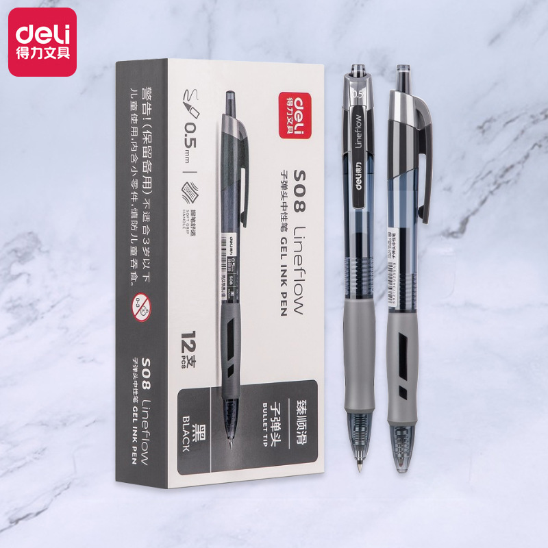 得力按动中性笔学生子弹头刷题笔黑色水笔办公签字笔文具用品批发