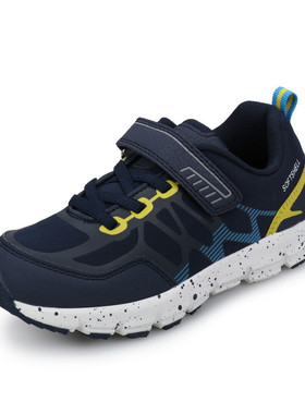 UOVO儿童运动鞋男童跑步鞋透气中大童防水舒适徒步爬山休闲鞋防滑