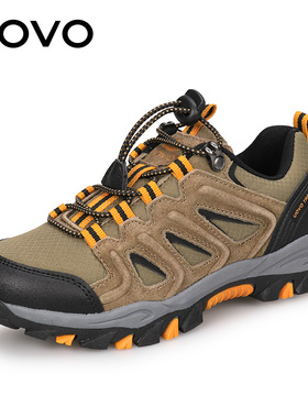 UOVO儿童登山鞋翻毛皮户外徒步运动鞋减震防水防滑耐磨男女童鞋