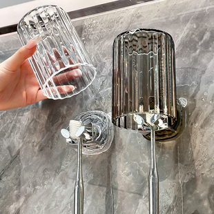 牙刷置物架免打孔壁挂式 漱口杯刷牙杯电动牙刷架子卫生间牙具套装