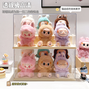 labubu展示盒亚克力拉布布挂件收纳神器透明公仔搪胶娃娃防尘盒子