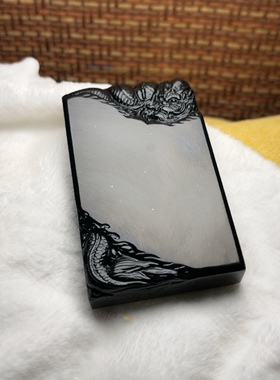 来料加工墨玉生肖龙无事牌