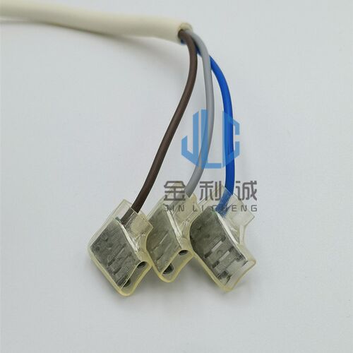 新飞冰箱冰柜压缩机启动电容器 CBB65B/A-1 40UF+2.5UF 450V 三线