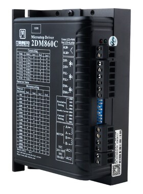 杰美康2DM860C驱动器450B步进电机控制器70v电压86雕刻机配件