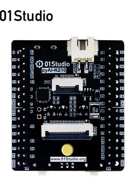 pyAI- K210核心板 Python开发板 AI人工智能 机器视觉 深度学习