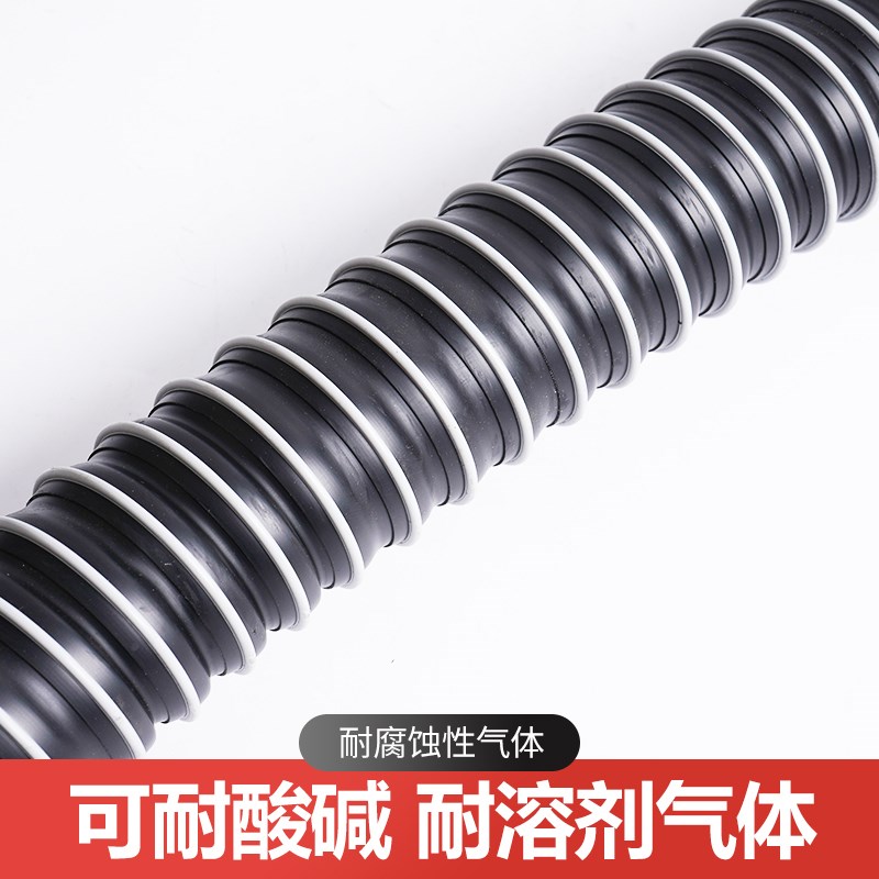 黑色高温热塑性橡胶TPV软管耐臭氧耐腐蚀溶剂抗紫外线通风钢丝管