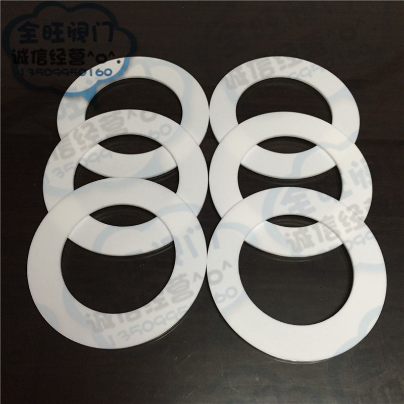 厂价直销聚四氟乙烯法兰密封圈铁氟龙垫片F4塑料王垫片四氟垫片