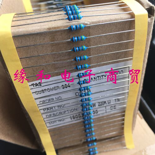 MF金属膜电阻1/4W 1K/1.5K/2K/2.4K/3K/3.6K4.7K 5.1K 5.6K~9.1K